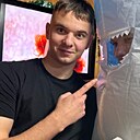 Знакомства: Дмитрий, 21 год, Рязань