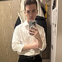 Знакомства: Artem, 20 лет, Ижевск