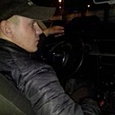 Знакомства: Николай, 25 лет, Кунгур