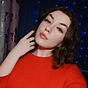 Знакомства: Вики, 18 лет, Богородицк