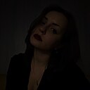 Знакомства: Дарья, 18 лет, Омск