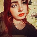 Знакомства: Ася, 19 лет, Омск
