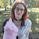 Знакомства: Алиса, 19 лет, Нижний Тагил