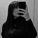 Знакомства: Александра, 27 лет, Бийск