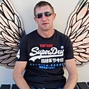 Знакомства: Сергей, 40 лет, Пенза