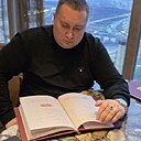 Знакомства: Александр, 36 лет, Тверь