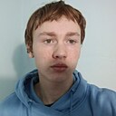 Знакомства: Даниил, 18 лет, Алматы