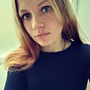 Знакомства: Светлана, 21 год, Брянск