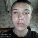 Знакомства: Влад, 20 лет, Кострома