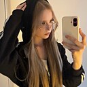 Знакомства: Вероника, 25 лет, Златоуст