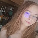 Знакомства: Алиса, 20 лет, Краснодар