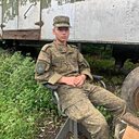 Знакомства: Никита, 18 лет, Белая Холуница