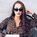 Знакомства: Вероника, 31 год, Павлодар