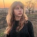 Знакомства: Настя, 20 лет, Челябинск