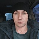 Знакомства: Александр, 29 лет, Южно-Сахалинск