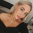 Знакомства: Катерина, 39 лет, Иркутск