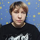 Знакомства: Даша, 18 лет, Кирово-Чепецк