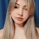 Знакомства: Алина, 22 года, Новосибирск