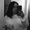 Знакомства: Елизавета, 29 лет, Ростов-на-Дону