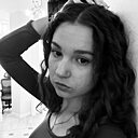 Знакомства: Ксения, 20 лет, Сочи