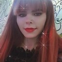 Знакомства: Татьяна, 24 года, Иркутск