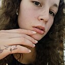 Знакомства: Кристина, 20 лет, Санкт-Петербург