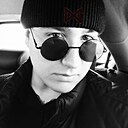 Знакомства: Велемудр, 22 года, Екатеринбург