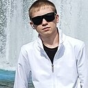 Знакомства: Иван, 18 лет, Чита