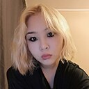 Знакомства: Амина, 20 лет, Усть-Каменогорск