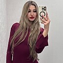 Знакомства: София, 24 года, Воронеж