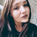 Знакомства: Светлана, 29 лет, Рубцовск