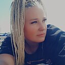 Знакомства: Юлия, 41 год, Тверь