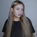 Знакомства: Алина, 31 год, Саратов