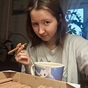 Знакомства: Тина, 20 лет, Архангельск