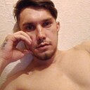 Знакомства: Александр, 26 лет, Атасу