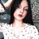 Знакомства: Кристина, 18 лет, Пермь