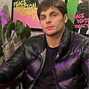 Знакомства: Эмил, 30 лет, Хабаровск