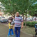Знакомства: Александр, 40 лет, Волгодонск