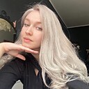 Знакомства: Диана, 34 года, Брянск