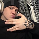 Знакомства: Дмитрий, 19 лет, Якутск