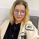 Знакомства: Лина, 40 лет, Кемерово