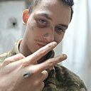 Знакомства: Demis, 20 лет, Биробиджан