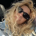 Знакомства: Кристина, 32 года, Тамбов