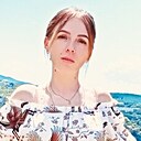 Знакомства: Екатерина, 36 лет, Крымск