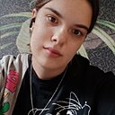 Знакомства: Кристина, 26 лет, Тимашевск