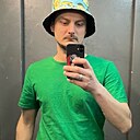 Знакомства: Дмитрий, 33 года, Москва