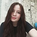 Знакомства: Мадина, 20 лет, Евпатория