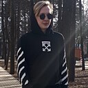 Знакомства: Никита, 22 года, Ковров