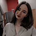 Знакомства: Дарья, 20 лет, Новосибирск