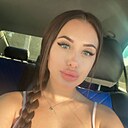 Знакомства: Аня, 24 года, Днепр